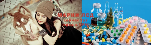 меф Вязьма