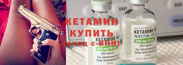 меф Вязьма