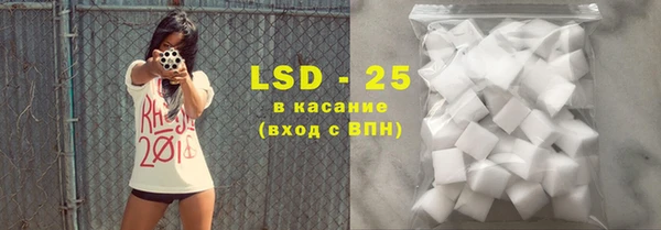 меф Вязьма
