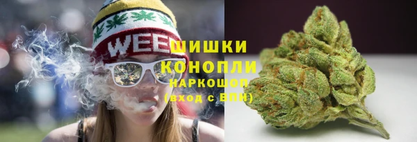 меф Вязьма
