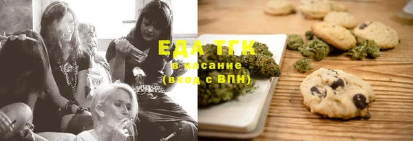 каннабис Вязники