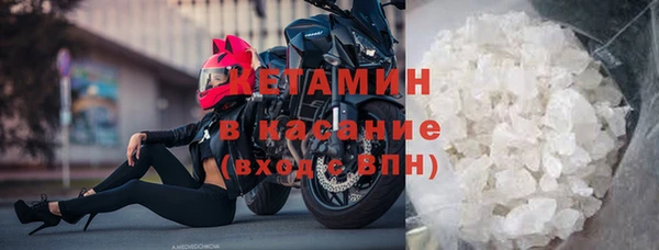 тгк Вяземский