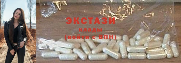 каннабис Вязники