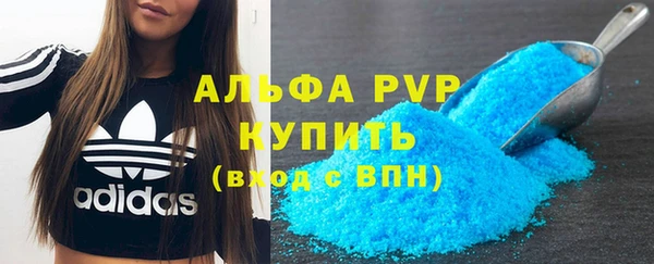 каннабис Вязники