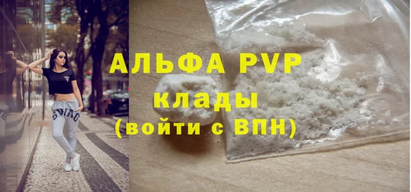 каннабис Вязники
